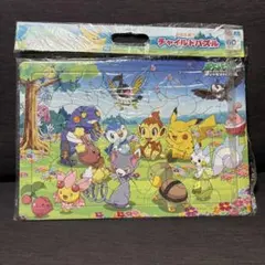 2026年最新】ポケモン パズル ダイヤモンド・パールの人気アイテム