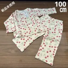 Item thumbnail for item 8a4d7d17-5240-4335-8dd3-79c968c781d6