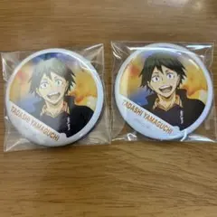 山口忠 缶バッジ 横断幕