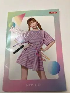 Item thumbnail for item 57a8209f-11e7-466d-96fd-44d4c78efeb3