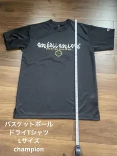 バスケ バスケットボール