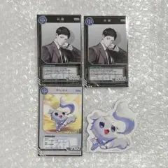 MAJI KEEP ランダムトレーディングカード 社築