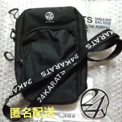 24KARATS ショルダーバッグ　新品未使用 これが付録って…お店で買ったらいくらするのっ？！おしゃれで