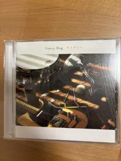 Saucy Dog テイクミー CD