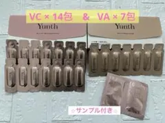 【即〜翌日発送】Yunthユンス生VC美白美容14包&生VAダーマレチノール7包