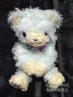 Item thumbnail for item b4661756-3cb8-49d2-aa3f-0d6d8d4c2114