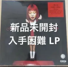 2025年最新】JENNIE rubyの人気アイテム - メルカリ