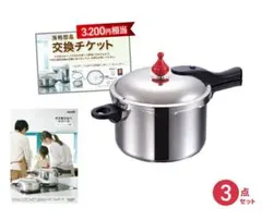 2025年最新】アサヒ ゼロ活力なべの人気アイテム - メルカリ