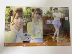 イコラブ 大谷映美里 木漏れ日メゾフォルテ 生写真コンプ - メルカリ
