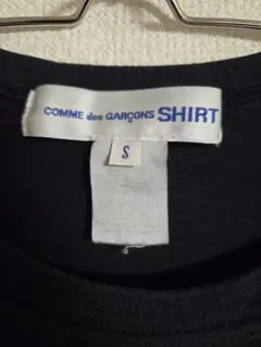 COMME des GARCONS SHIRT Tシャツ ブラック Sのサムネイル