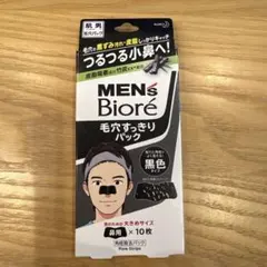 Item thumbnail for item 4a3d61c2-bd71-40c5-aff5-23b02c88956a