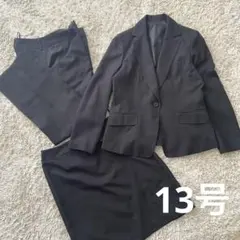 レディースリクルートスーツ　3点　黒　大きいサイズ13号 XL