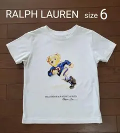RALPH LAUREN 半袖Tシャツ サイズ6 ラグビー柄 白色 匿名配送