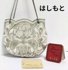 極美品⭐︎高級 Lumy ルミーはしもと ビーズ刺繍 パーティーバッグ ビジュー 2026年最新】lumy ビーズの人気アイテム - メルカリ