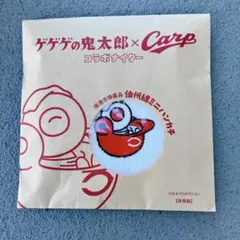 【新品未使用】広島カープ　ゲゲゲの鬼太郎　ミニハンカチ