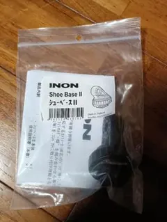 Item thumbnail for item 13cd6b26-e205-4dac-a90e-7afce976b132