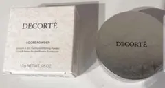 コスメデコルテ ルースパウダー 00 ミニサイズ 1.5g★SUQQUサンプル付