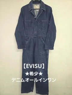 ハイホー　希少★EVISU エヴィス オールインワン デニムオーバーオール 2025年最新】EVISU メンズ オーバーオール・つなぎの人気