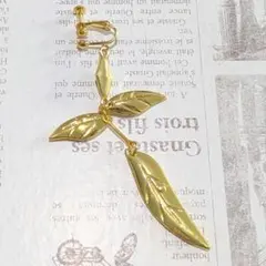 Item thumbnail for item d039a66d-c1d6-4635-ade5-97284ff43c73