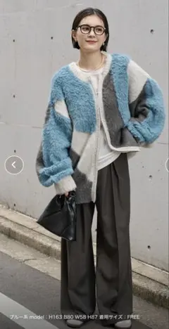 MONO-MART 2WAY シャギーMIX ダブルジップニットカーディガン