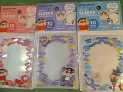 セリア クレヨンしんちゃん 推し活シリーズ スリーブ 3種セット
