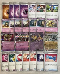 ねこやん様 リクエスト 2点 まとめ商品