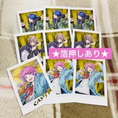 ヒプノシスマイク  ヒプマイ  ぱしゃこれ  シブヤ 【バラ売り❌】