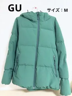 【GU】ダウンジャケット カラー グリーン