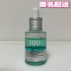 anua PDRN ヒアルロン酸カプセル100 セラム 30ml アヌア 美容液
