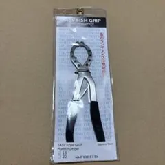 Item thumbnail for item 4564e170-63c9-4dc2-a7c2-695efdd87542