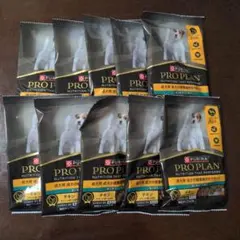 ピュリナ プロプラン NC ニューロケア 犬用療法食 試供品25g 15袋