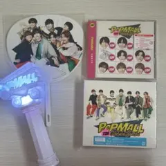 なにわ男子　POPMALL