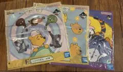 くまのプーさん ハンドタオル 一番くじ E賞 3つセット