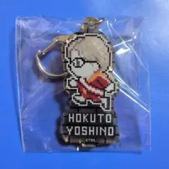 吉野北人 ミュージシャン