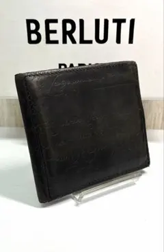 Berluti ベルルッティ カリグラフィ レザー マネークリップ カードケースのサムネイル