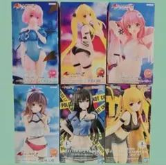 To Love Ru フィギュア 6体セット まとめ売り