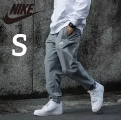 新品 NIKE ジョガーパンツ ナイロンパンツ グレーS