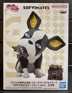 ジョジョの奇妙な冒険 イギー フィギュア