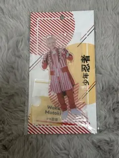 少年忍者 元木湧 アクスタ セット ジャニーズJr. - 少年忍者 元木湧 アクスタの通販 by R