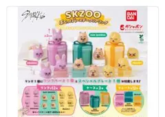 Stray Kids SKZOO ぷくっとバースデークリアリング　ポガリ