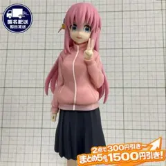 後藤ひとり ぼっち・ざ・ろっく! Desktop×Decorate フィギュア