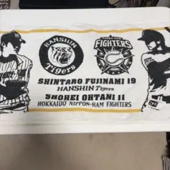 藤浪晋太郎 大谷翔平 コラボフェイスタオルのサムネイル
