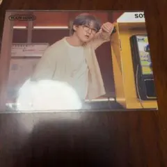 Stray Kids チャンビン YOUR HERO ラントレ