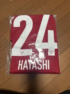藤原優大2021ユニフォームM新品未開封☆FUJIWARA34☆浦和レッズ☆新潟
