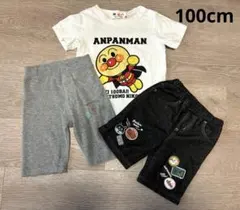 アンパンマン バイキンマン Tシャツ　短パンセット100cm