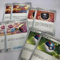 ポケカ　汎用カード　ダメージポンプ　他　4種類　各2枚セット