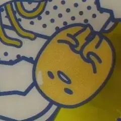 ❇️ぐでたま 5周年 クリアポーチ ラウンド