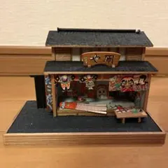 Item thumbnail for item 297b3fad-2c7f-42df-882c-950b6bba098e