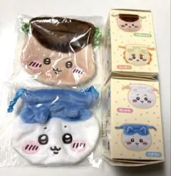 ちいかわ おかお巾着①ハチワレ くりまんじゅう2点セット
