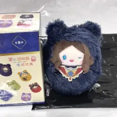 即日発送】マシュ fgoくるみたぴぬい TAPIOCA 中国限定 - メルカリ